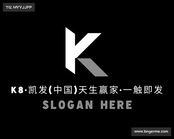 最新K8·凯发(中国)天生赢家·一触即发
